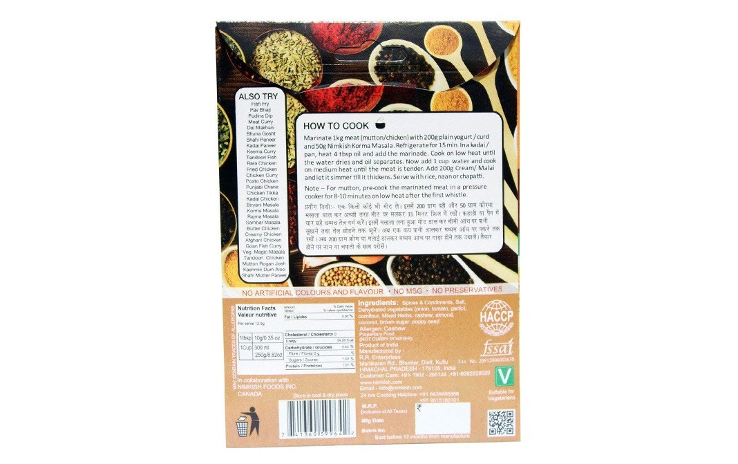 Nimkish Korma Masala    Box  50 grams